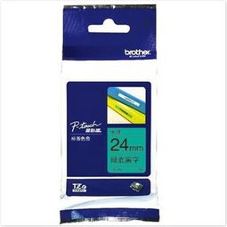 兄弟标签打印机色带选购指南 价格查询、比价与购买建议
