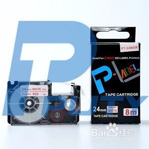 标签色带与标签带产品不完全指南 选择、差异与技巧